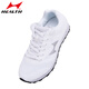 Hailes (HEALTH) high school entrance examination sports shoes for students, track and field sports shoes for men and women, standing long jump running rope jumping kilometer exam shoes 868 white (standard size) 39