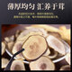 SHENQINGTANG CUNTLA DE CUNTRES DE CERNO 50G/BOTOR BOTALLA SELECCIÓN CANTANCE CANTRAS DE CUNTA CHANGBAISHAN PULLACIÓN Y VINO CORTE PARA DAR GARDOS A LOS CONTRES DE CERNAS