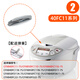 Midea is suitable for Supor rice cooker switch, open cover button electric pressure cooker Midea button upper cover door snap original accessories No. 16-50FC693