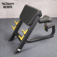 Tezewa Hack Squat Machine Training Machine Machine de entrenamiento de cadera Equipo de práctica de fuerza de pierna EM1047 Pastor Pastor
