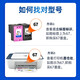 Natalie HP 47 ink cartridges for HP DeskJet 4877 4828 4829 4825 4826 Printer ink cartridges Black transparent continuous spray Ink can be added 5000 pages with ink