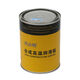 
Oil resistant high temperature grease 1000 degrees resistant 600 degrees high speed bearing 500 degrees butter gear chain oil 300 light yellow drop point 698 (800g)