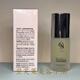 Yipinlian [Official] Yipinlian Multi-Effect Repair Essence Dew 30ml Shenzhen Yifulai Produced to support anti-counterfeiting verification, blushing and bloodshot