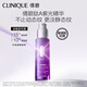 Clinique Eye Cream Essence Firming Set (Eye Cream 15ml + Essence 30ml) [Expiration date 25 years and December] Birthday Gift