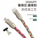 Rurihai mobile phone lanyard hanger neck charging cable two-in-one mobile phone pendant crossbody hanger neck braided hanging decoration mobile phone strap anti-falling artifact anti-theft falling Apple men's men's women's model [Iceland Blue] crossbody/hanger neck type丨1.2 meters丨册片 CtoLighting [Apple PD] 30W