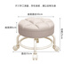 Huakai Star Stool Home Home Стол с низким табурет