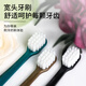 AIMINI Dubai 6th generation toothbrush, ultra-fine soft hair, wide head, high-end household cleaning and gum protection for adults (random color) soft hair 8 pieces