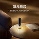 Mijia Xiaomi Mijia multi-function portable ultra-long battery life large-capacity bright flashlight emergency flash self-driving camping