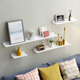 Aibiju solid wood partition wall storage rack wall bookshelf living room bedroom wall storage rack TV wall decoration shelf white 60*10cm
