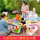 YoyiBei Kindergarten Flohmarkt Stall Marke Love Charity Sale Sale Stall Setting Internet Promi Dekoration Display Board Layout Poster KT Board Anpassung Liebe Wohltätigkeitsorganisation Verkauf Handmakeln