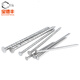 Baodefeng 304 stainless steel round nails, steel nails, yuan nails, carpentry nails, cement nails, extended twist nails, foreign nails, floor nails 1.5 inches 304 round nails 2.0 inches - half Jin Jin is equal to 0.5 kg (about 103 pieces)