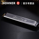 HOHNER HOHNER HOHNER 24-hole polyphonic C-tune beginners professionally perform the entry-level guitar for adult self-study children. C-tune standard [black] + sandalwood color gift box