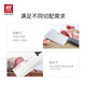 ZWILLING Knife Set Kitchen Utensils Chopping Knife Meat Cleaver Bone Chopping Knife Kitchen Utensils Enjoy Kitchen Knife 2-piece Set