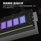 Acer Predator [Ice Blade] [Glazing Starship] RGB Light Bar DDR4 Memory DDR5 Desktop Memory Bar 32G/64G/6400 Hochfrequenzspiel Esports 679 ICE Blade-6000-C28-48GX2-White