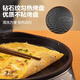 Suppor Electric Barking By, máquina de panqueques de horno eléctrico de calefacción de doble cara, máquina para el desayuno doméstico, máquina de freír y hornear, panqueque de panqueques [JD31A847a-Q] Partita para hornear de diamantes, freír y hornear vapor y hornear
