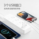 Bull Socket USB USB Multi-poroso Contador multifunción Confundición de cable doméstico Terminal Terminal C Puerto de carga rápida Cargador de carga 20W 6 ENCHUNTO 1.8M-U12033
