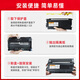 
Zhenyin Color Applicable Brothers MFC-7220 7225/7820N 7420 7010 7020 7025 Black Toner Cartridge [Black Type] TN2050 HD Carton Powder