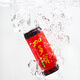 加多宝无糖凉茶 植物饮料 0热量纤体罐310ml*24罐整箱装