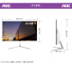 AOC all-in-one computer high-definition ultra-thin office design home gaming desktop complete machine 23.8 inches complete set Six-core i5-11500B 16G 512G solid state 23.8 inches/dual-band WiFi+Bluetooth