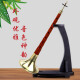 Guan Yi Mahagony Ebony Suona Musical Instrument Volle Reihe von Suona Folk Musical Instrumenten für Anfänger erwachsene, die den Lock La Rooster spielen, Mahagoni D Tune Yellow Bowl [8 Geschenke]