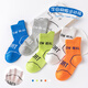 Hengyuanxiang men's and large children's spring and summer mesh tube socks for children, 5 pairs of boneless breathable cotton socks, A93618TW mixed color, 5 pairs, one size fits all /16-18cm/L recommended foot length 15-18CM