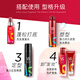 沙宣造型泡沫摩丝持久造型250ml 羊毛卷卷发造型持久清香型家庭装慕斯 泡沫摩丝250ml 1瓶