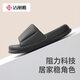 Jieli Yaca Slippers gruesas de color macarrón simple y fresco sandalias de hombres y mujeres sandalias para el hogar rosa 38-39