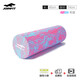 Joinfit Foam Roller Muscle Relangation Massage Roller Fitnes