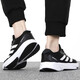 阿迪达斯 （adidas）跑步鞋男鞋女鞋秋季新款ADIZERO SL低帮缓震运动鞋轻便透气休闲鞋 HQ1349 42