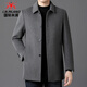 International Milan high-end brand double-sided wool fleece coat men's business casual autumn and winter men's mid-length windbreaker jacket gray thickened removable goose down liner XL (recommended 140-160 Jin Jin equals 0.5 kg)