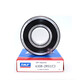 SKF high-speed bearing 6201 6202 6203 6204 6205 6206 6207 6208 6209 6200 6200-2RSH rubber seal
