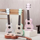 
Maureen Ukulele Beginners Men and Women Students Children Small Guitar Piano Peach Blossom Core Wood Introduction High-Pretty Graffiti Musical Instruments 23-inch Smoked Purple Official Standard