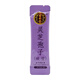 北京同仁堂 破壁灵芝孢子粉（破壁） 2g*20袋养心安神健忘失眠病后体虚止血化痰礼物 3盒装