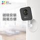 Fluorite home wide-angle camera monitor Home wireless WiFi Fluorite cloud indoor remote intercom magnetic base C1HC 720P C1HC standard + 32G memory card