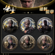 Black Myth Wukong Game Luckin Co-Branded Peripheral Barji Creative Badge Souvenir Student Book Packaging Brosche 18 Modelle [ausgewählt alle] YR1081—YR1098 [Bright Film] 58mm Abzeichen + 75 mm Speicherbox