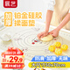 Zhanyi Platinum silicone kneading mat 70cm liquid rolling dough non-stick thickened anti-slip food grade snowflake pastry easy to clean