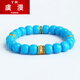 Yu Man pure 18K gold inlaid with straight cut spacers and beads gold accessories handmade diy cultural jewelry hand bead necklace accessories blue pine model about 8mm single 0.46-0.48g