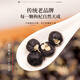福东海 黑枸杞精选中果500g青海柴达木诺木洪黑枸杞250g×2瓶养生茶送礼