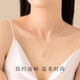 CRD Ke Laidi Spot Sparkling pt950 Platinum Necklace Water Drop Pendant Neck Ornament Platinum Chain Clavicle Chain 3.25g-Water Drop Necklace