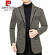 Pierre Cardin 2025 Autumn and Winter High-end Woolen Suit Men's Jacket New Young and Middle-aged Business Casual Slim Suit Brown XL 180