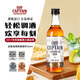 加勒海老船长百加得白朗姆酒 马利宝椰子朗姆 哈瓦那俱乐部 小瓶洋酒 调酒基酒 加勒海黑朗姆酒伴 50mL