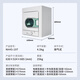 
Panasonic [Wu Lei's same model] Mini dryer for household use 4.5kg fully automatic dryer for small drum baby clothes dryer for home appliances for new state subsidy NH45-19T