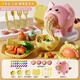 Ancient European children's plasticine toys colored clay noodles machine mold handmade non-toxic birthday gift for boys and girls 3-9 years old