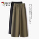 Pant de pics de pic pour les pantalons d'été pour femmes, petite petite personne avec une taille haute tombant et un pantalon de pincement droit de printemps et d'automne 9923 # Black XL 29 [116-125jin [Jin est égal à 0,5 kg]]]