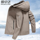 Snow Flying Jacket Men's Removable Hooded Business Casual Fashion Jacket Spring and Autumn Men's Top 185