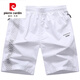 Pierre Cardin einfarbige Shorts für Herren, Sommer, Sport, Oberbekleidung, lässig, große Hose, reine Baumwolle, Zuhause, Outdoor, Fünfviertel-Hose, trendige Strandhose, 9227 weiß, XL 135-155Jin Jin entspricht 0,5 kg