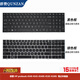 
Group Likes (QUNZAN) for HP Probook Elitebook Pavilion Computer Keyboard 730G5 735 G5 830 835 G5 Laptop Keyboard