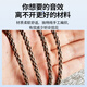 线艺匠MMCX耳机线插针榭兰图适用于索尼N3舒尔535/846耳机线8股4.4平衡耳机升级线材 3.5mm  L型插头