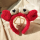 Strangely colored Korean version of Internet celebrity little crab face wash hair hoop women's non-slip hair pressure headband hair clip simple cute cartoon hair accessories hair bundle hair band red hair hoop