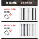 Wacom数位板标准笔芯CTL672/472/6100/4100WL取笔器柔韧毛毡笔尖 原装一代标准笔芯5支装 送取笔器 0x0cm